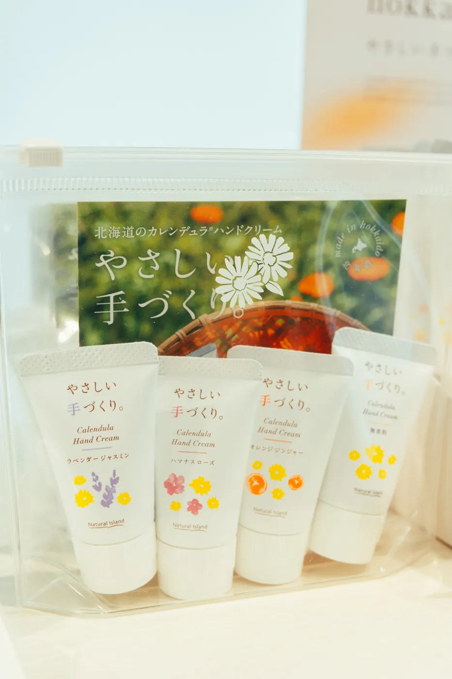 ハンドクリームの商品写真